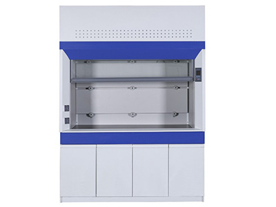 實驗室通風(fēng)柜是怎么發(fā)展出來的